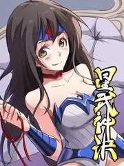一日三餐研究所