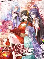 声临其境·夜场